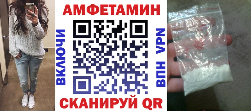 наркошоп  Серов  мега ТОР  АМФЕТАМИН 98% 