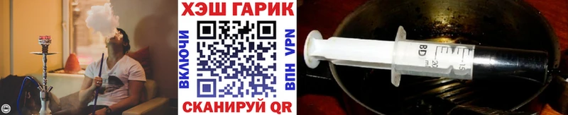 даркнет сайт  Серов  ГАШИШ 40% ТГК 