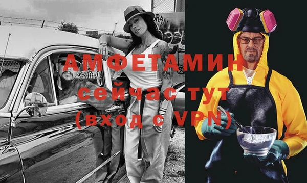 марки lsd Нефтегорск