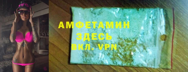 марки lsd Нефтегорск