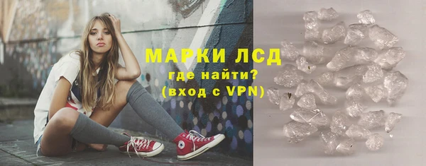 таблы Нея