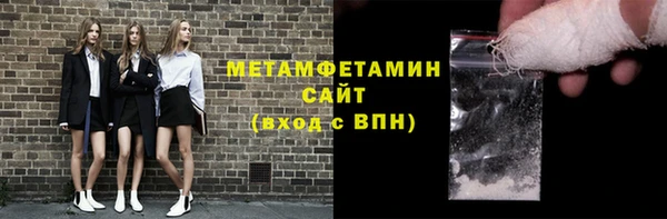 apvp Новокубанск