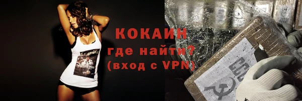 таблы Нея