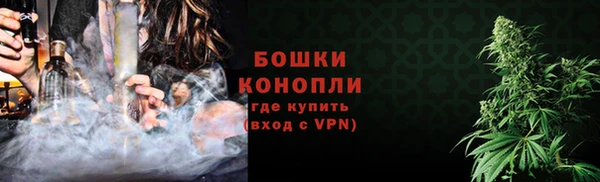 таблы Нея