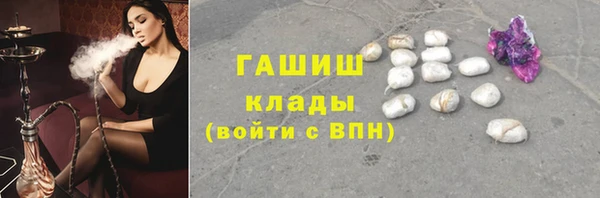 прущие крисы Новодвинск