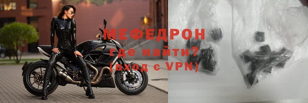 таблы Нея