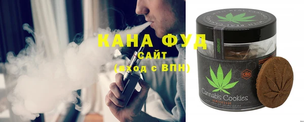таблы Нея