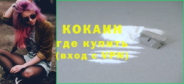 таблы Нея