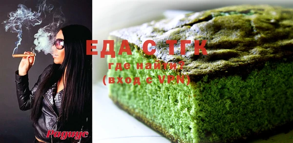 таблы Нея