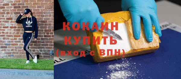 таблы Нея
