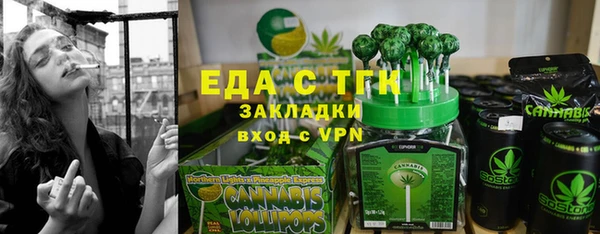 марки lsd Нефтегорск