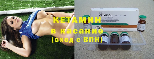 таблы Нея