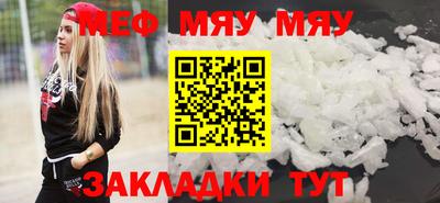 индика Гай