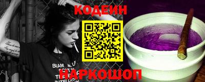 дистиллят марихуана Гагарин