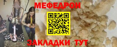 дистиллят марихуана Гагарин