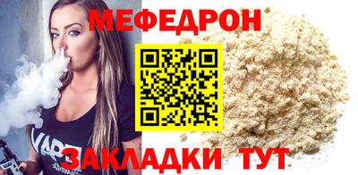 кристаллы Гатчина