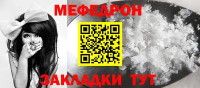 экстази Апрелевка