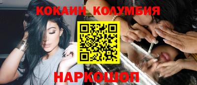 дистиллят марихуана Гагарин