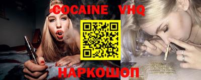 индика Гай