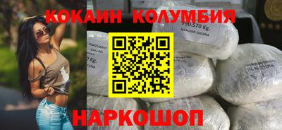 индика Гай