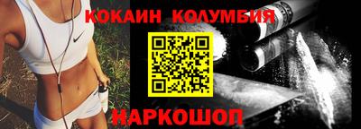 кристаллы Гатчина