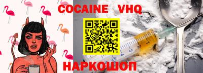индика Гай