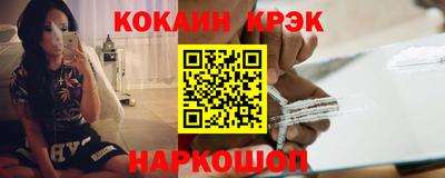 дистиллят марихуана Гагарин