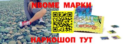 индика Гай