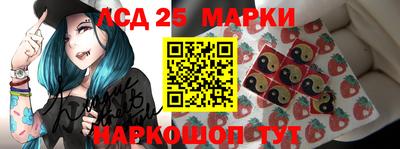 кристаллы Гатчина
