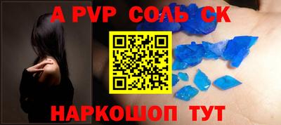дистиллят марихуана Гагарин