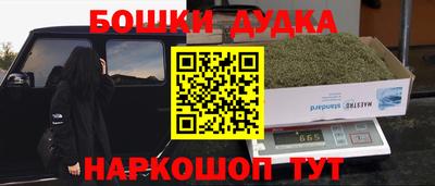 кристаллы Гатчина