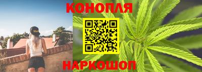 кристаллы Гатчина