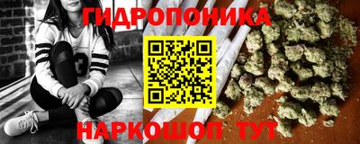 дистиллят марихуана Гагарин