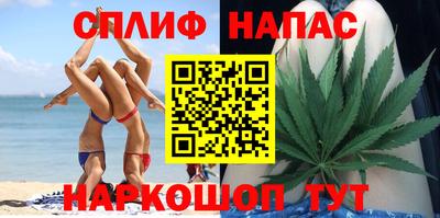 MDMA Аргун