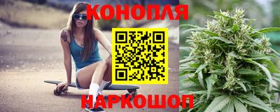дистиллят марихуана Гагарин