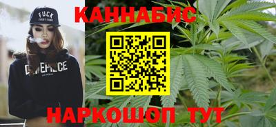 кристаллы Гатчина