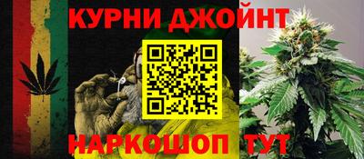 дистиллят марихуана Гагарин