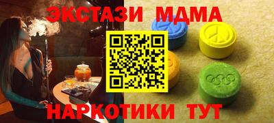 дистиллят марихуана Гагарин
