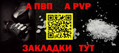дистиллят марихуана Гагарин
