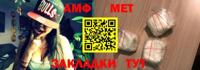 кристаллы Гатчина