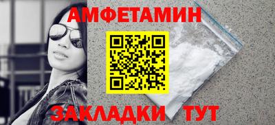 индика Гай