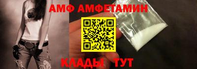 кристаллы Гатчина