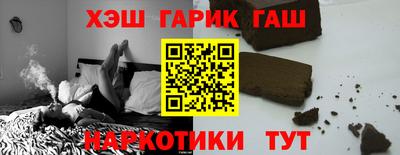 дистиллят марихуана Гагарин