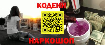 индика Гай