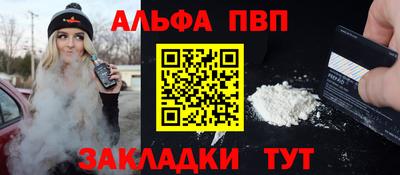 индика Гай