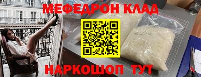 дистиллят марихуана Гагарин
