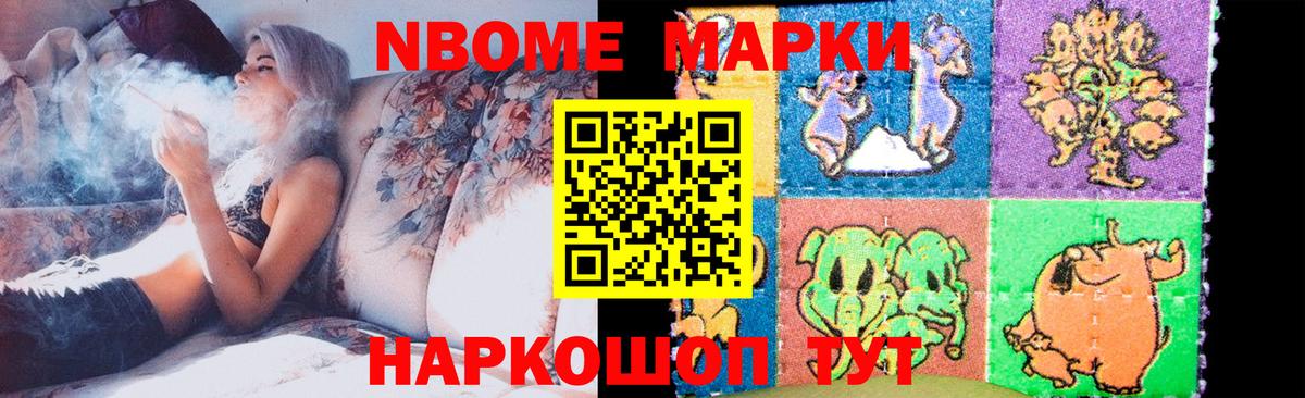 Гашиш  Cocaine  Гашиш  Меф МЯУ МЯУ   Серов  МАРИХУАНА  Вход с VPN  MDMA 