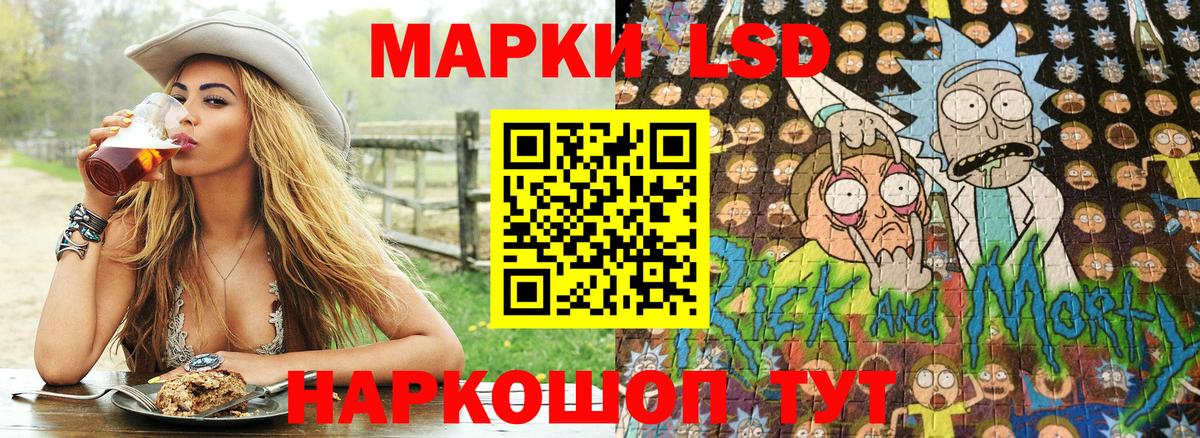 Конопля Серов