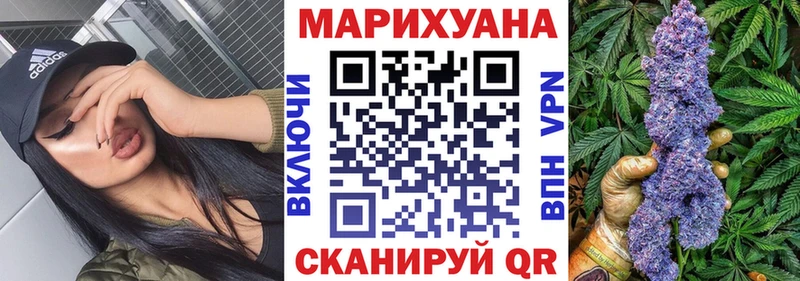 Канабис конопля  Серов 