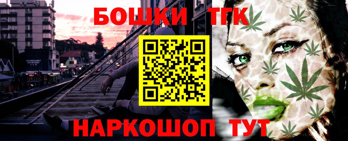 Каннабис семена  Конопля индика  Серов  МАРИХУАНА план  Шишки марихуана Amnesia  Вход с VPN 